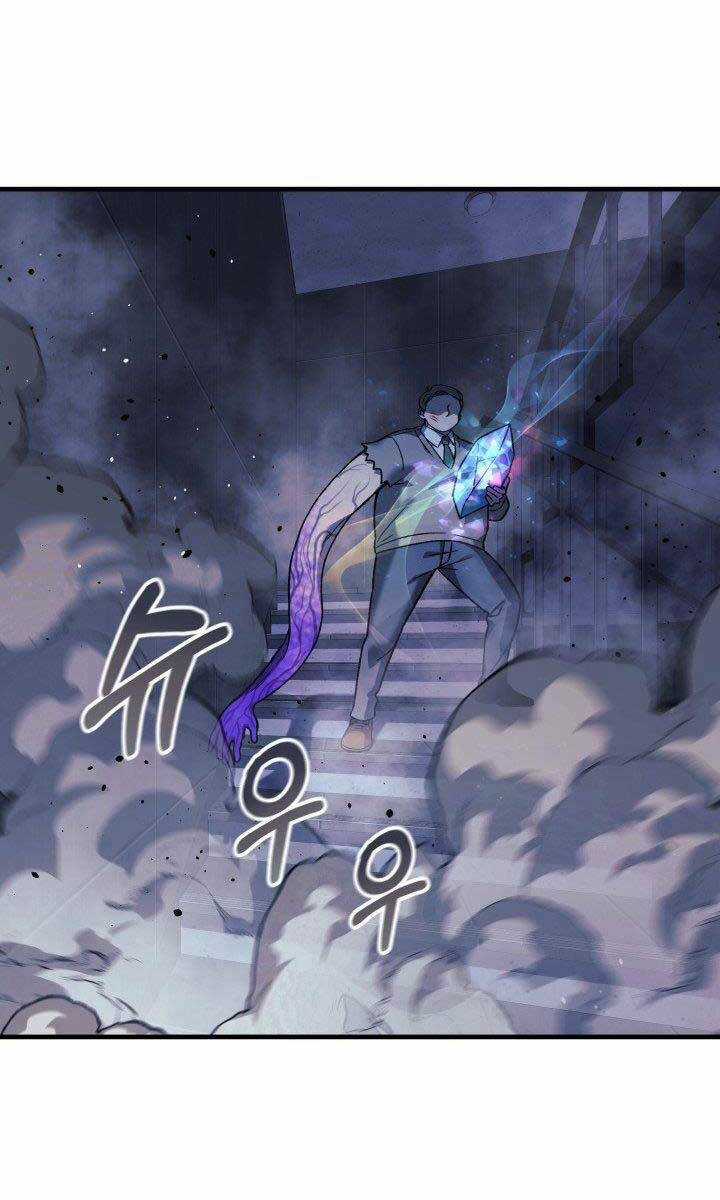 Con Gái Tôi Là Trùm Cuối Chapter 78 trang 13