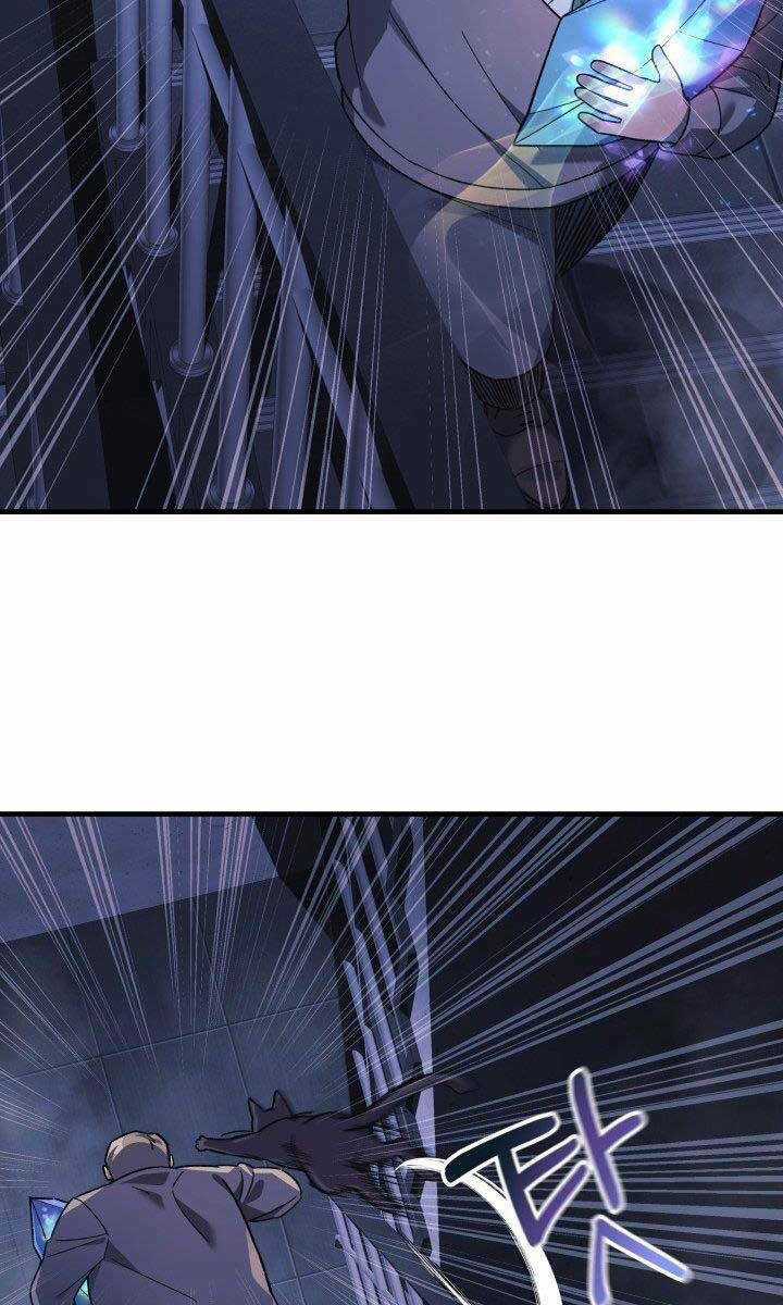 Con Gái Tôi Là Trùm Cuối Chapter 78 trang 2