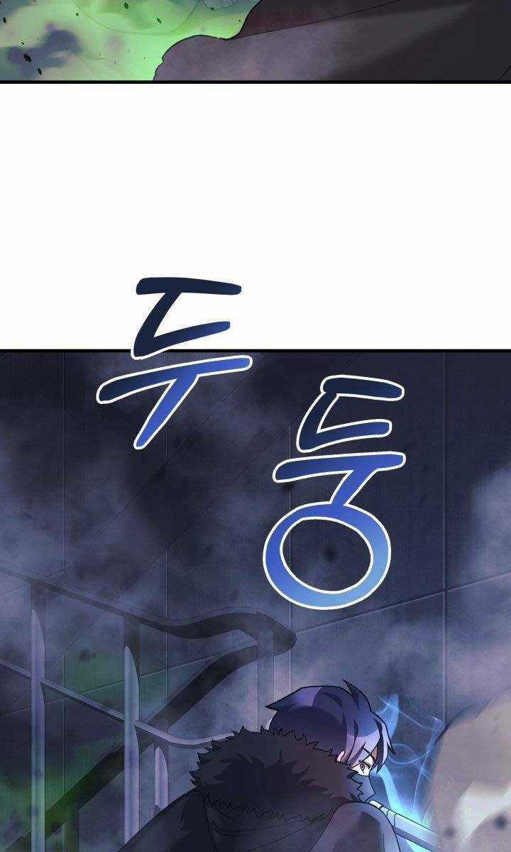 Con Gái Tôi Là Trùm Cuối Chapter 78 trang 53