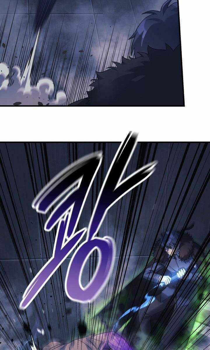 Con Gái Tôi Là Trùm Cuối Chapter 78 trang 61