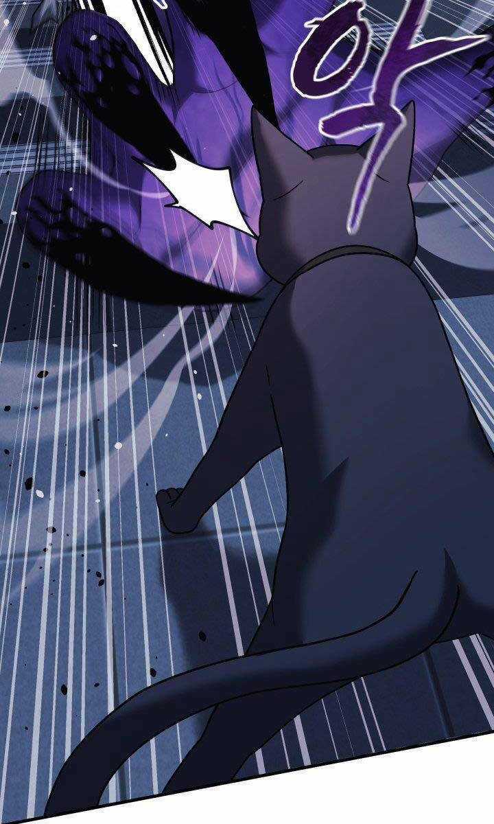 Con Gái Tôi Là Trùm Cuối Chapter 78 trang 9