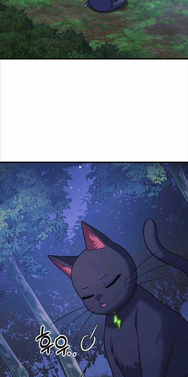 Con Gái Tôi Là Trùm Cuối Chapter 79 trang 20