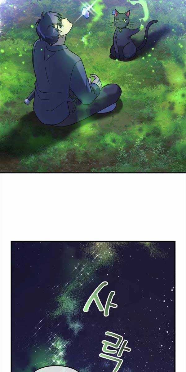 Con Gái Tôi Là Trùm Cuối Chapter 79 trang 9