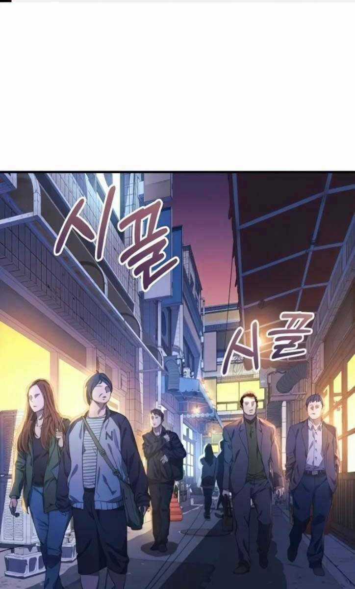 Con Gái Tôi Là Trùm Cuối Chapter 80 trang 0