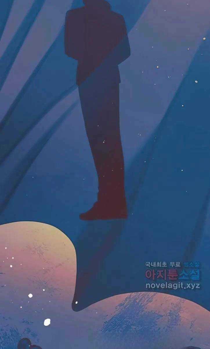 Con Gái Tôi Là Trùm Cuối Chapter 80 trang 28