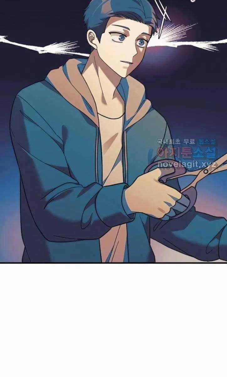 Con Gái Tôi Là Trùm Cuối Chapter 80 trang 51