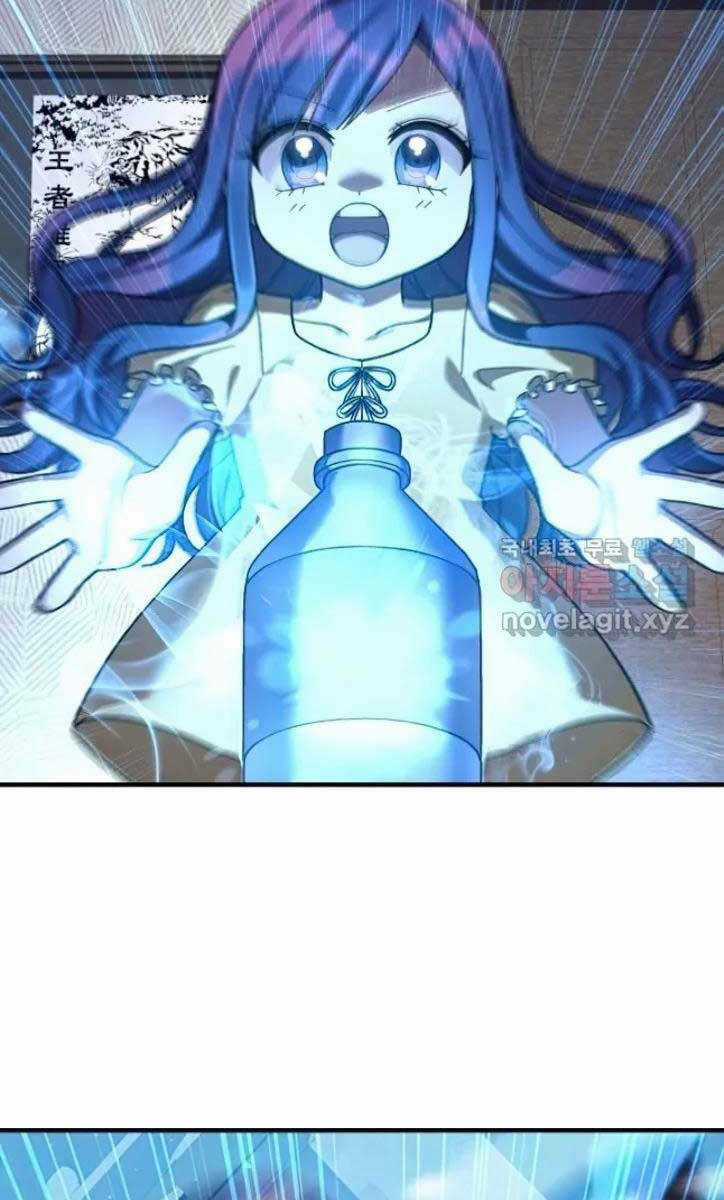 Con Gái Tôi Là Trùm Cuối Chapter 80 trang 61