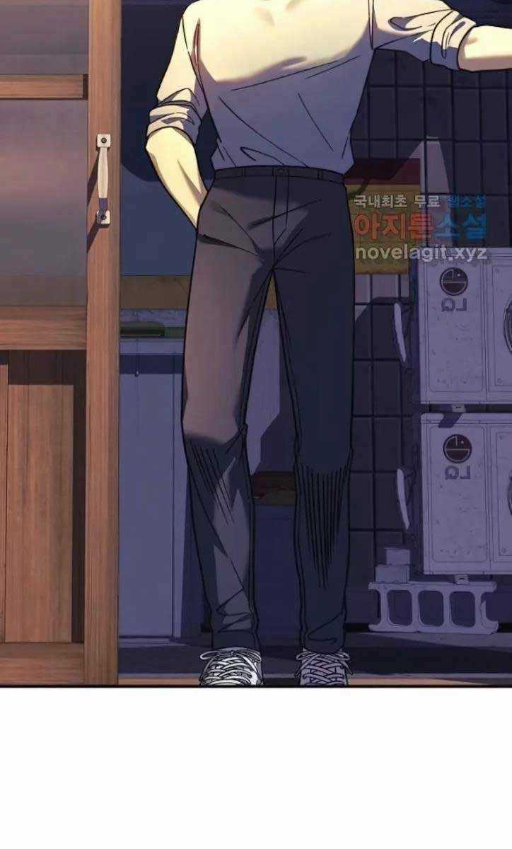 Con Gái Tôi Là Trùm Cuối Chapter 80 trang 9