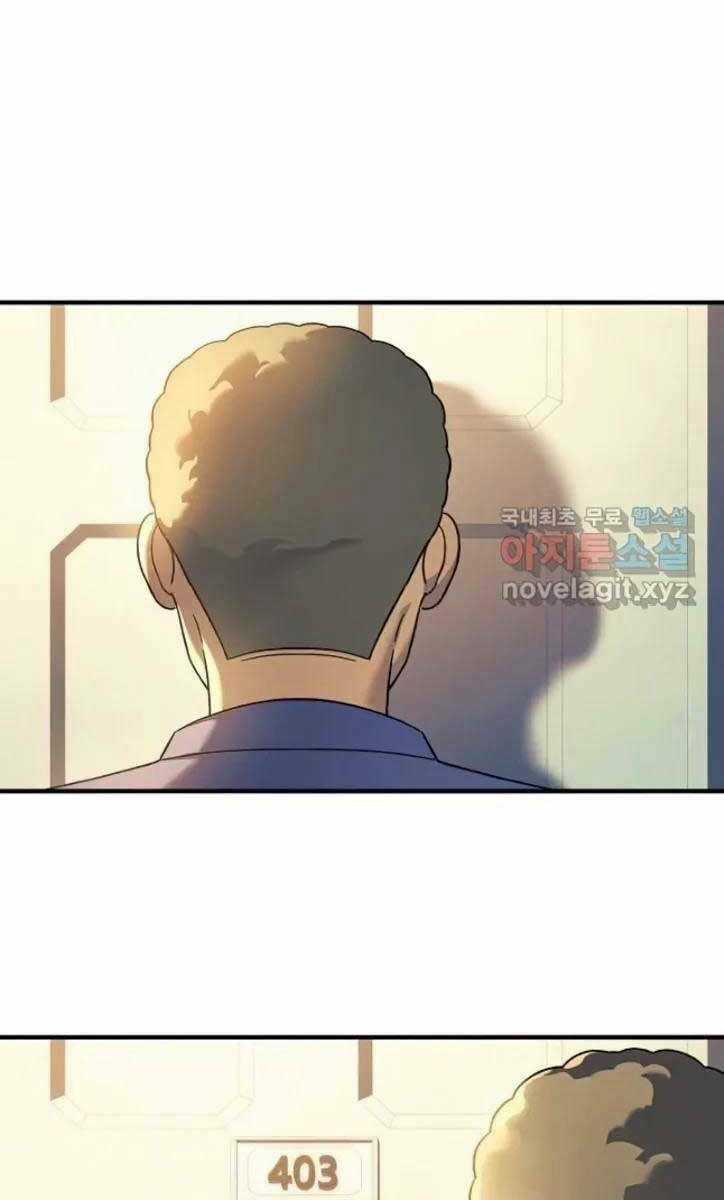 Con Gái Tôi Là Trùm Cuối Chapter 80 trang 90