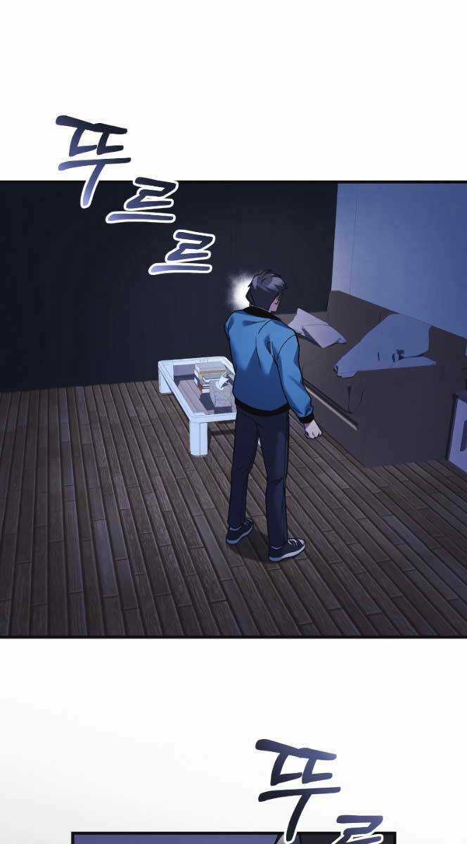 Con Gái Tôi Là Trùm Cuối Chapter 81 trang 20