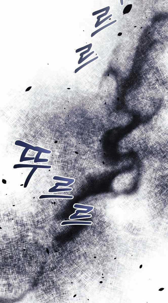 Con Gái Tôi Là Trùm Cuối Chapter 81 trang 29