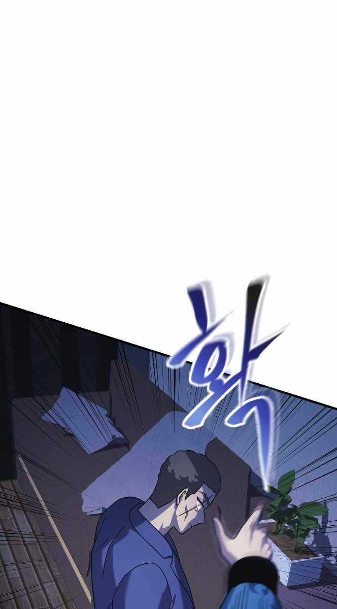 Con Gái Tôi Là Trùm Cuối Chapter 81 trang 44