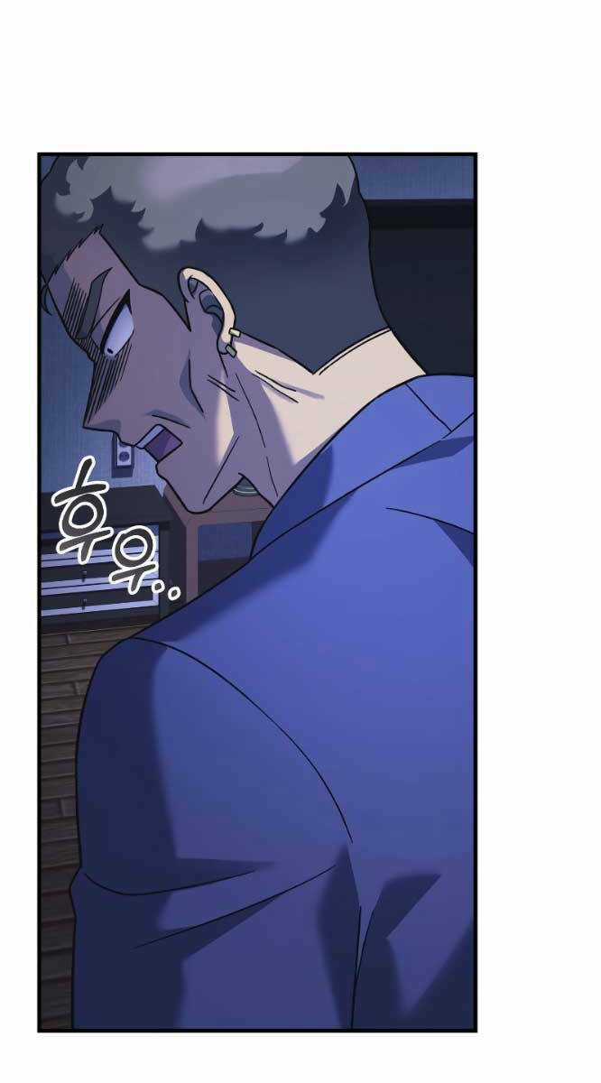 Con Gái Tôi Là Trùm Cuối Chapter 81 trang 60