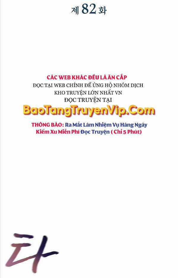 Con Gái Tôi Là Trùm Cuối Chapter 82 trang 18