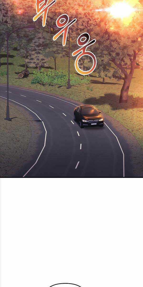 Con Gái Tôi Là Trùm Cuối Chapter 82 trang 34