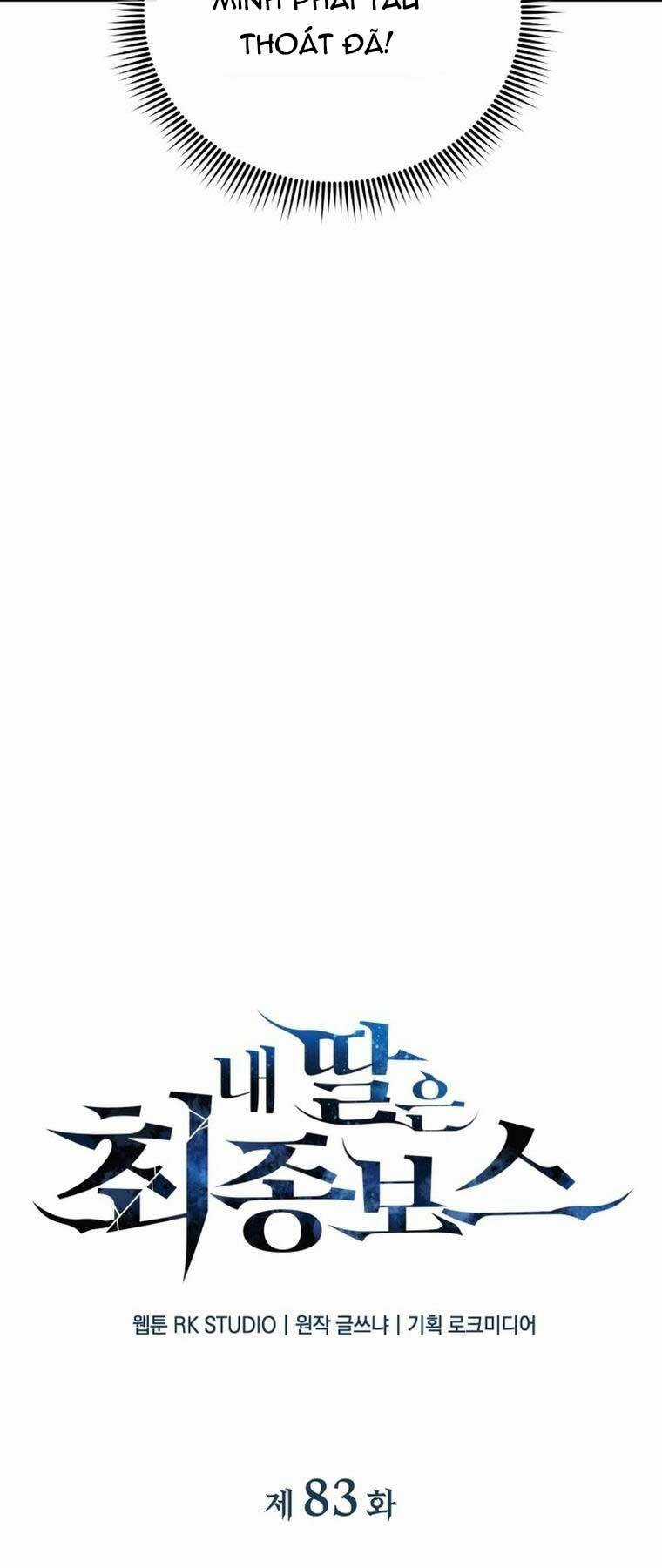 Con Gái Tôi Là Trùm Cuối Chapter 83 trang 11