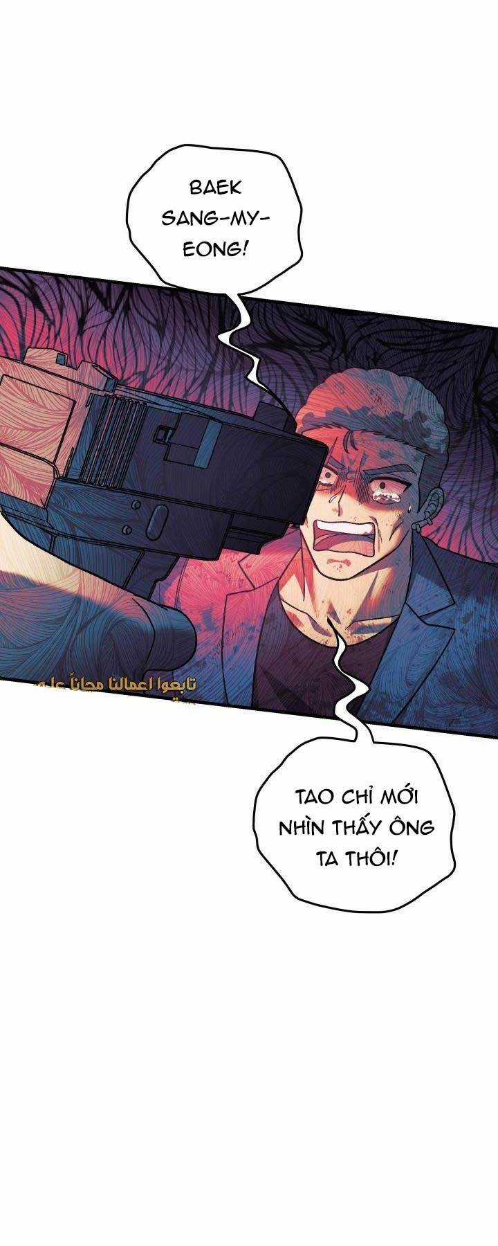 Con Gái Tôi Là Trùm Cuối Chapter 84 trang 13