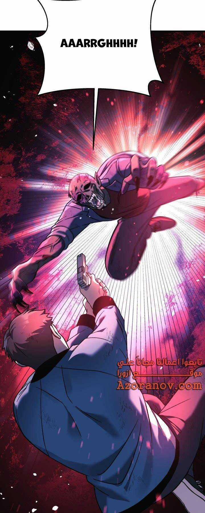 Con Gái Tôi Là Trùm Cuối Chapter 84 trang 24