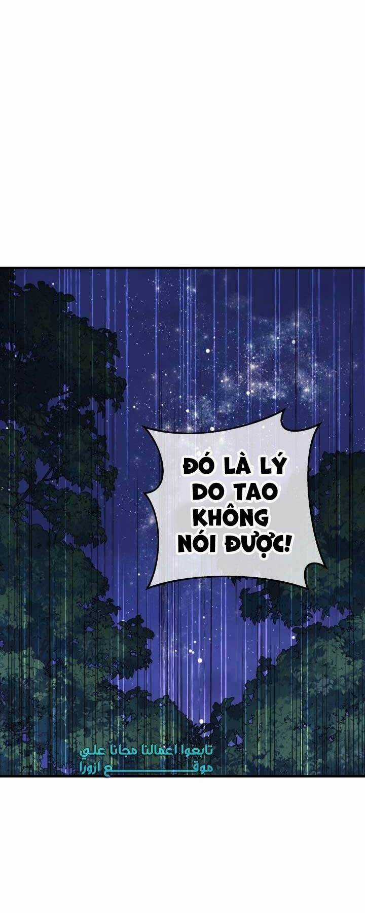 Con Gái Tôi Là Trùm Cuối Chapter 84 trang 6