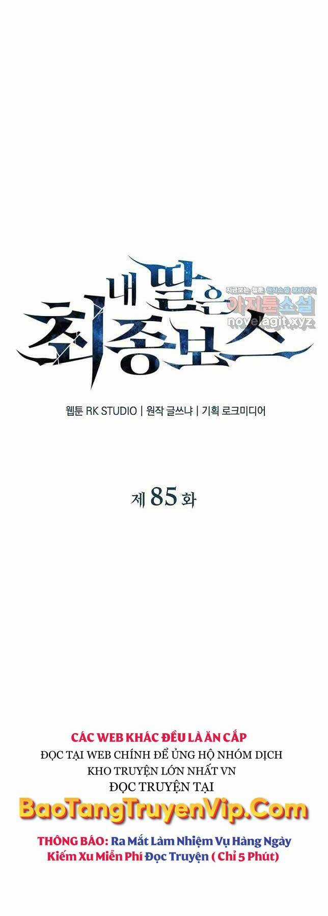 Con Gái Tôi Là Trùm Cuối Chapter 85 trang 14