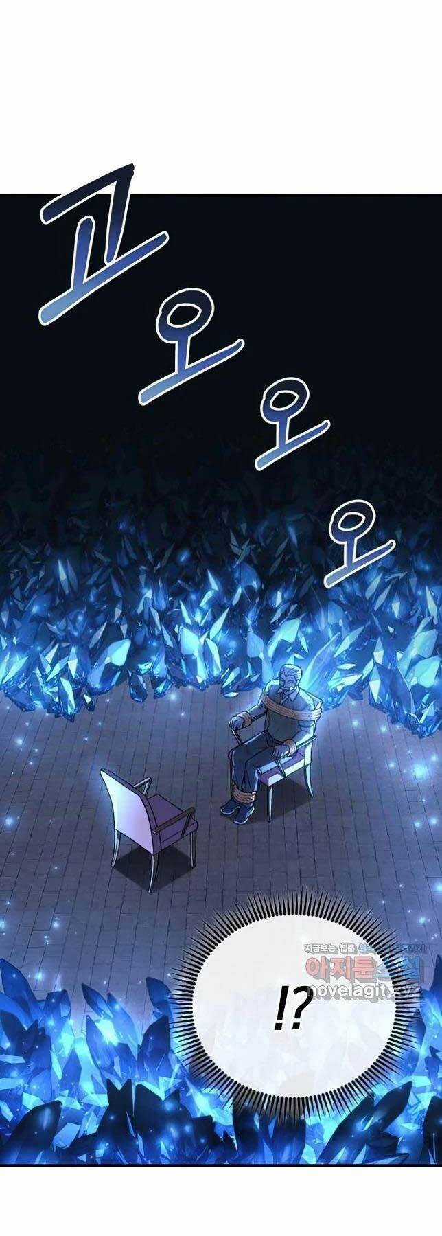 Con Gái Tôi Là Trùm Cuối Chapter 85 trang 23