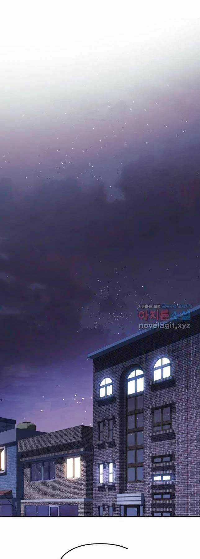 Con Gái Tôi Là Trùm Cuối Chapter 85 trang 47