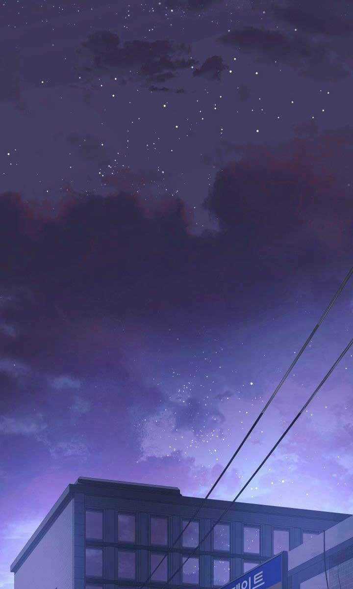 Con Gái Tôi Là Trùm Cuối Chapter 86 trang 0