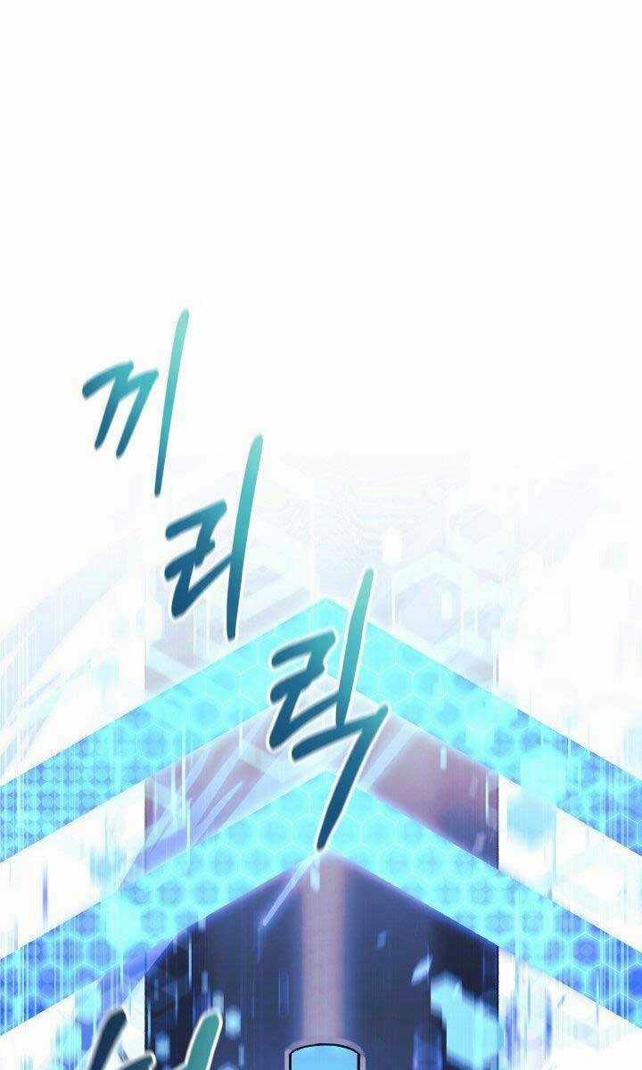 Con Gái Tôi Là Trùm Cuối Chapter 86 trang 26