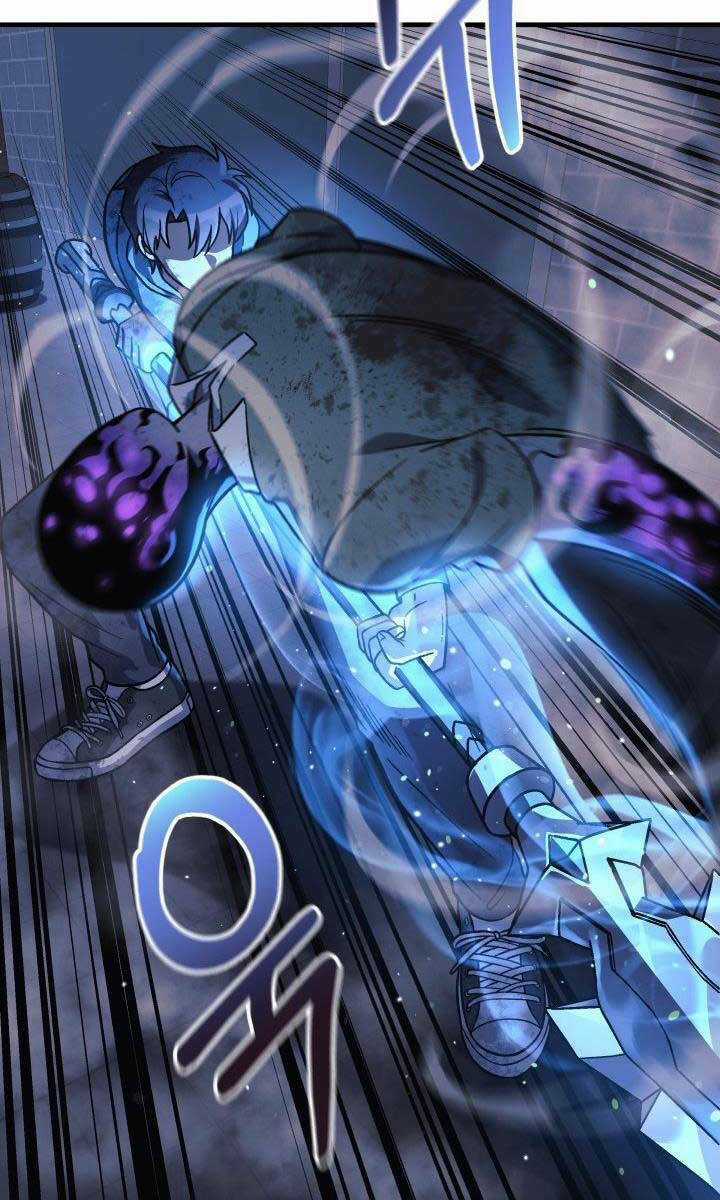 Con Gái Tôi Là Trùm Cuối Chapter 86 trang 82