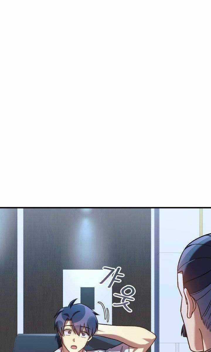 Con Gái Tôi Là Trùm Cuối Chapter 88 trang 12