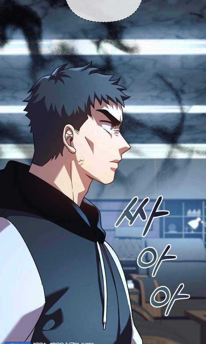 Con Gái Tôi Là Trùm Cuối Chapter 88 trang 42