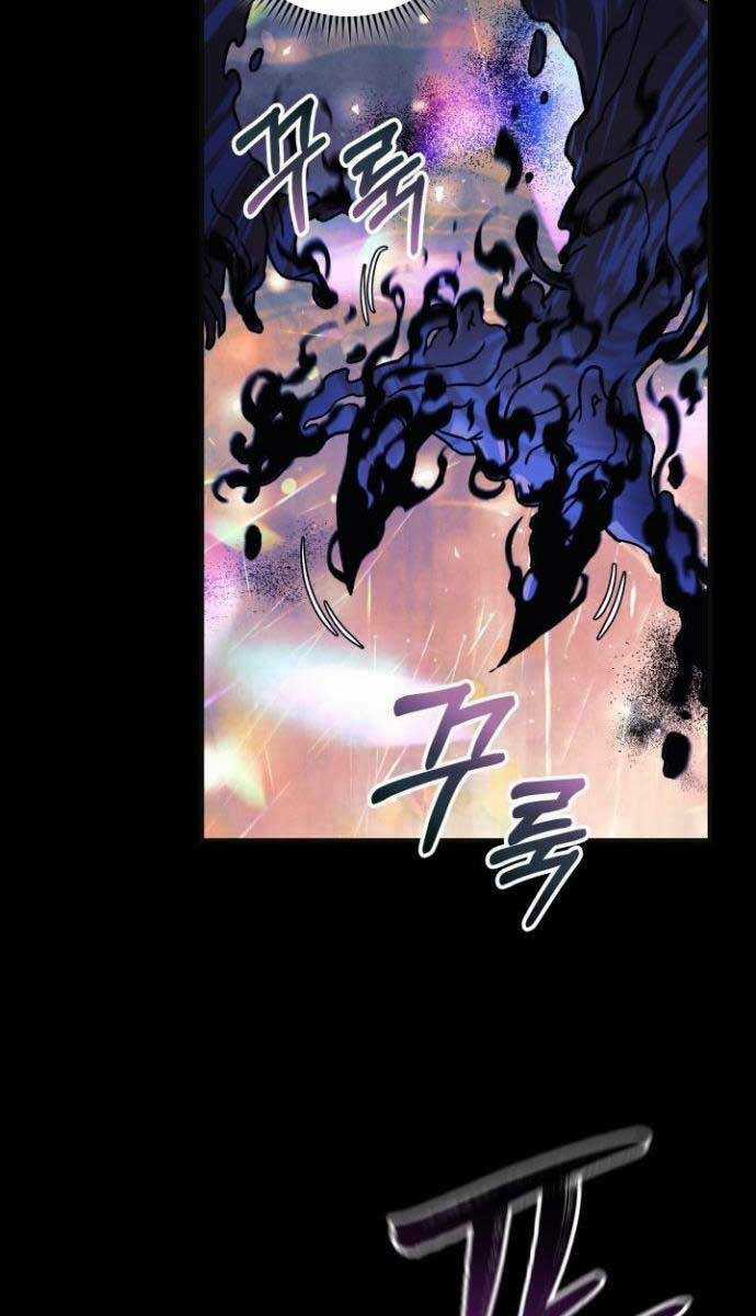 Con Gái Tôi Là Trùm Cuối Chapter 89 trang 85