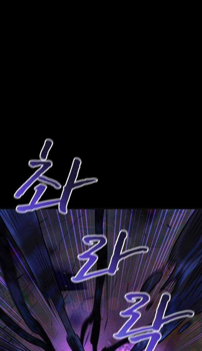 Con Gái Tôi Là Trùm Cuối Chapter 89 trang 96