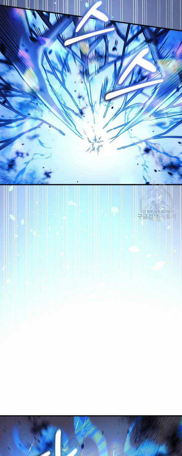 Con Gái Tôi Là Trùm Cuối Chapter 90 trang 11