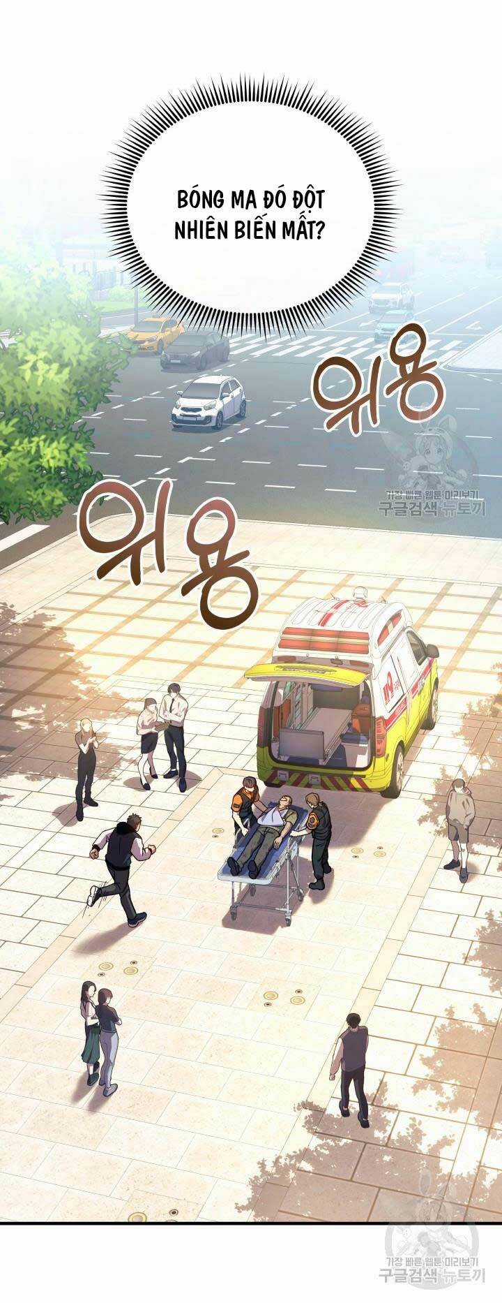 Con Gái Tôi Là Trùm Cuối Chapter 90 trang 19