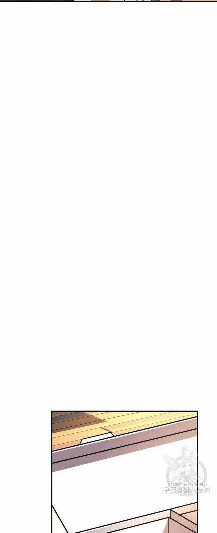 Con Gái Tôi Là Trùm Cuối Chapter 90 trang 41