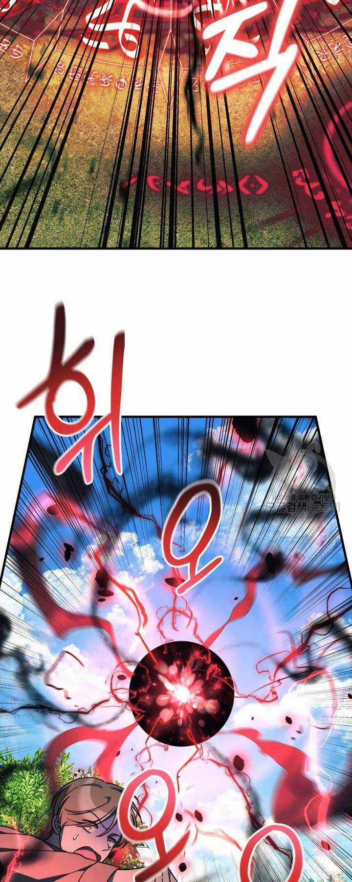 Con Gái Tôi Là Trùm Cuối Chapter 91 trang 17