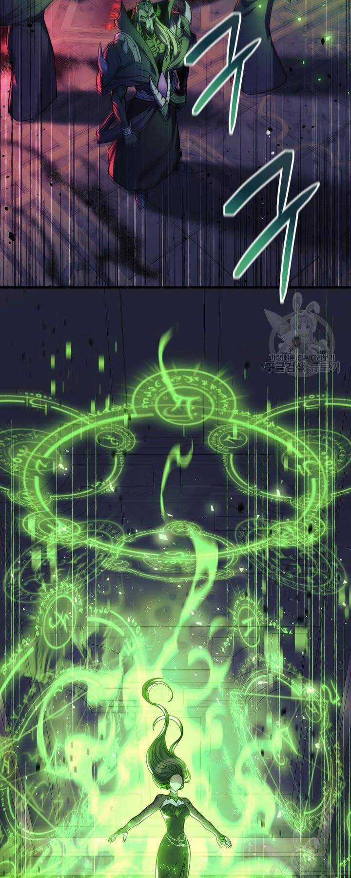 Con Gái Tôi Là Trùm Cuối Chapter 91 trang 60