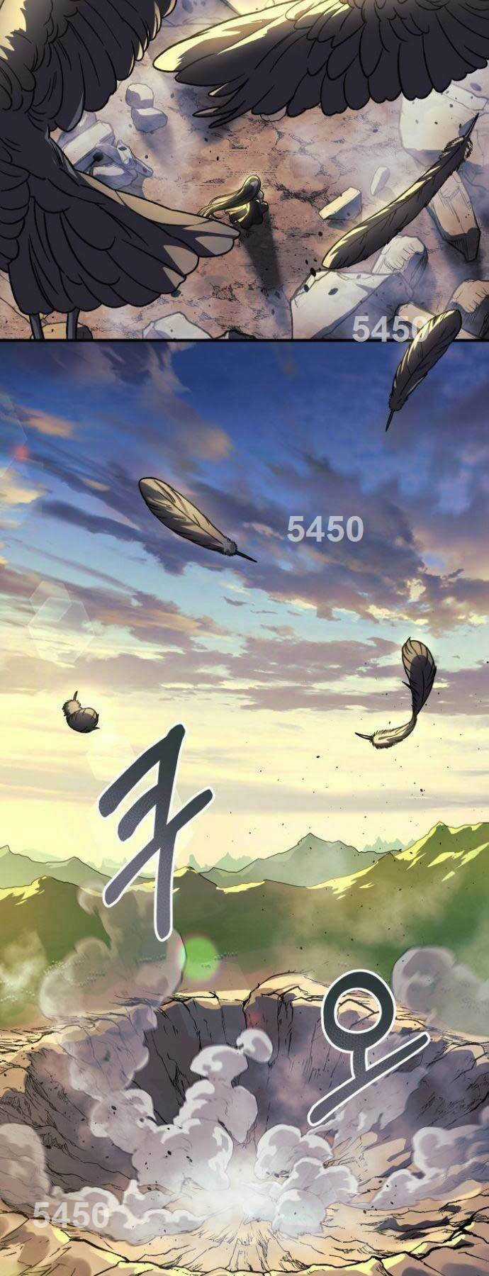 Con Gái Tôi Là Trùm Cuối Chapter 92 trang 1