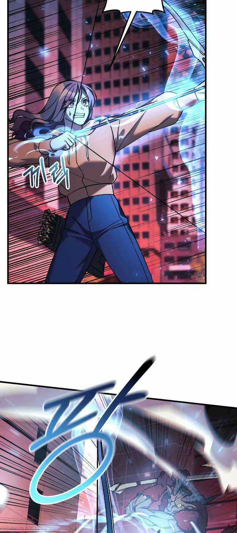 Con Gái Tôi Là Trùm Cuối Chapter 94 trang 24