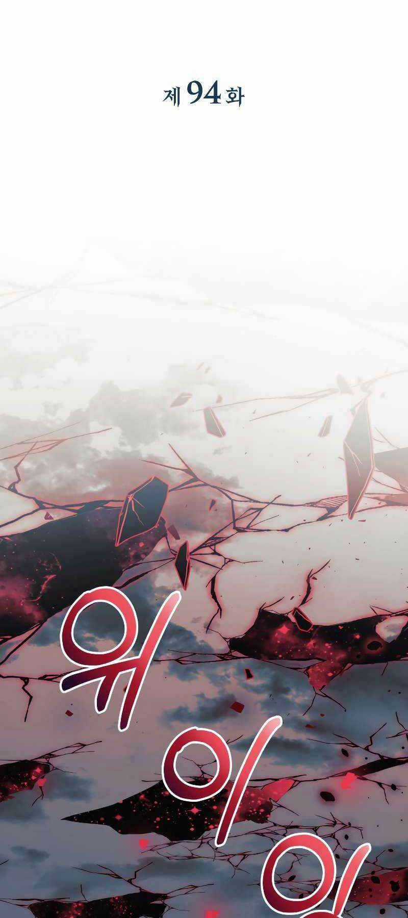 Con Gái Tôi Là Trùm Cuối Chapter 94 trang 26