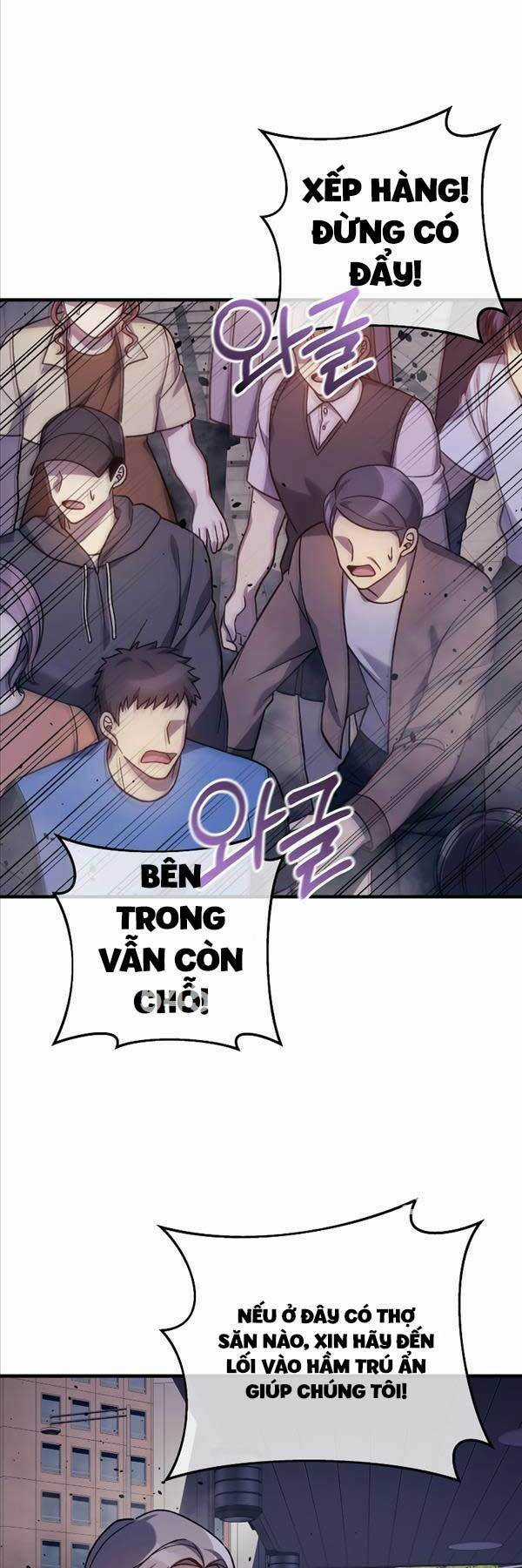 Con Gái Tôi Là Trùm Cuối Chapter 96 trang 1