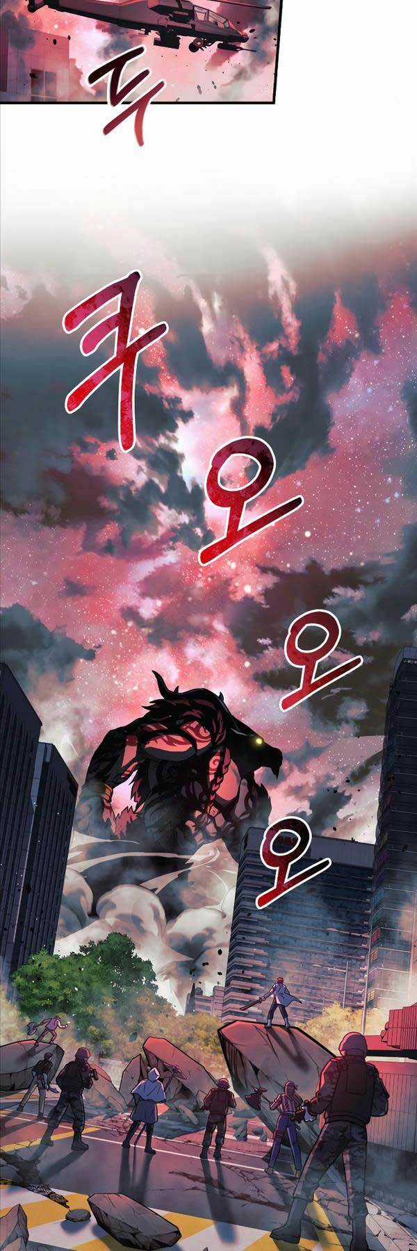 Con Gái Tôi Là Trùm Cuối Chapter 96 trang 19