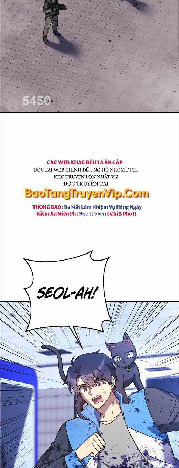 Con Gái Tôi Là Trùm Cuối Chapter 97 trang 1