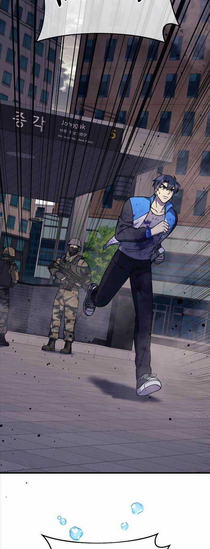 Con Gái Tôi Là Trùm Cuối Chapter 97 trang 19