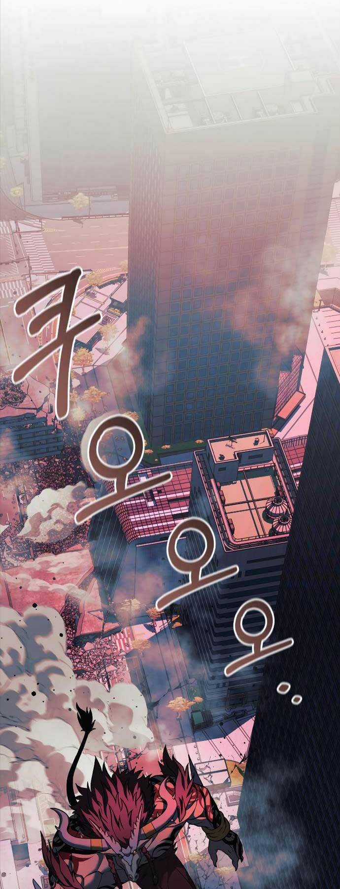 Con Gái Tôi Là Trùm Cuối Chapter 97 trang 21