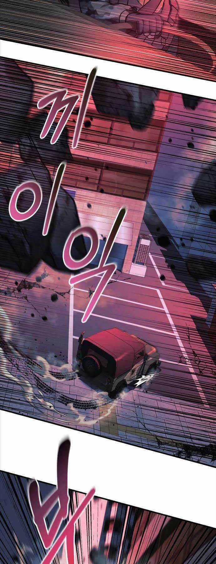 Con Gái Tôi Là Trùm Cuối Chapter 97 trang 24