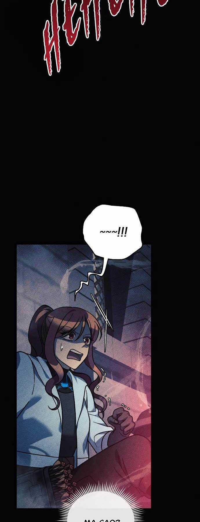 Con Gái Tôi Là Trùm Cuối Chapter 98 trang 16