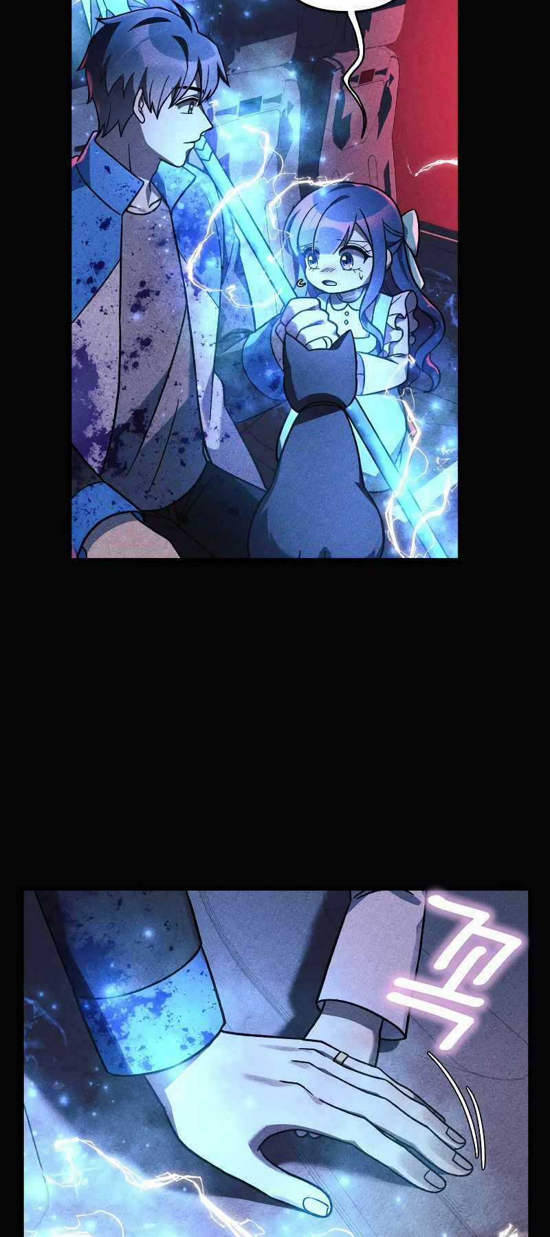 Con Gái Tôi Là Trùm Cuối Chapter 99 trang 14