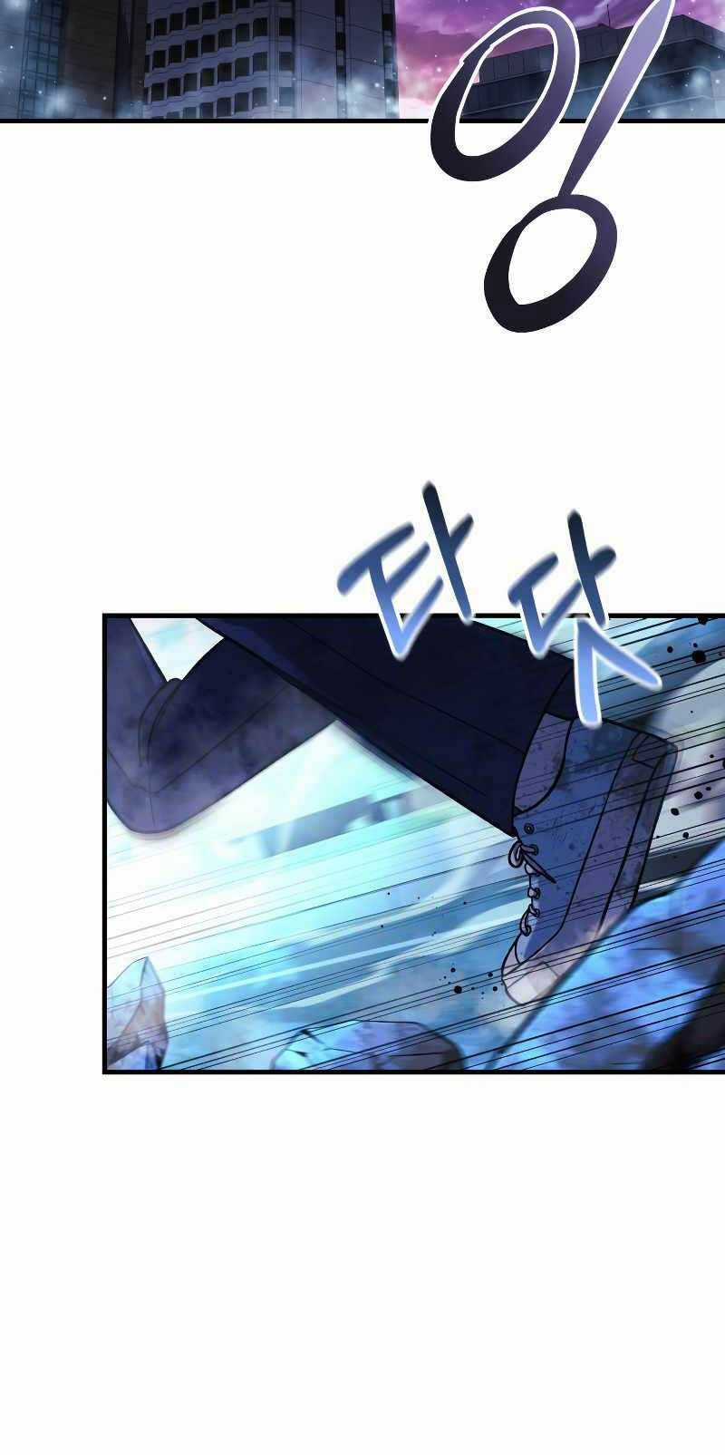 Con Gái Tôi Là Trùm Cuối Chapter 99 trang 58